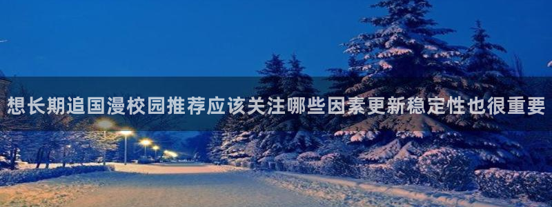 免费漫画最新作品推荐