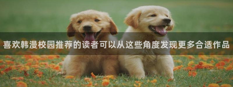 免费漫画连载榜