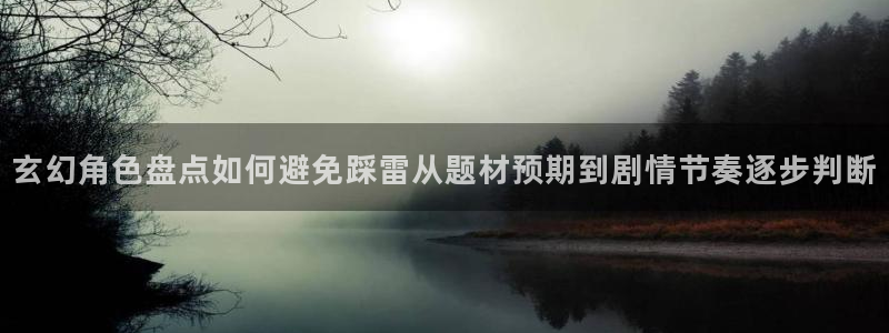 免费漫画热门作品大全