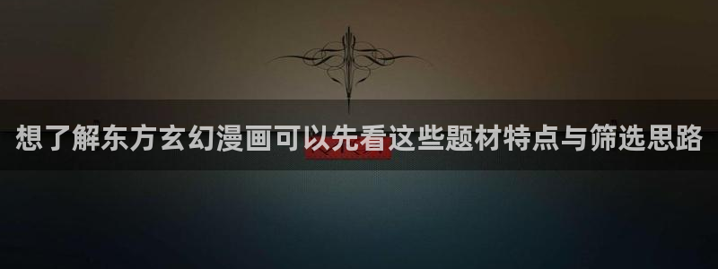 免费漫画网页版入口