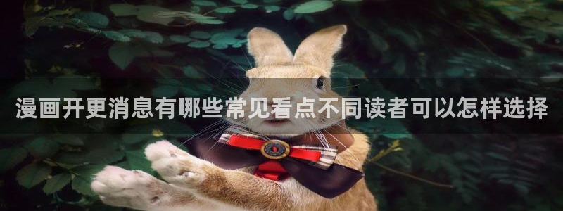免费漫画青年漫画