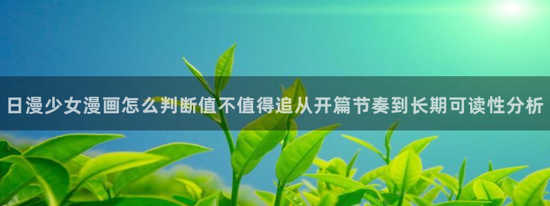 免费漫画搞笑漫画