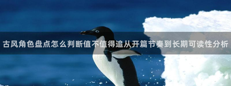 免费漫画排行榜