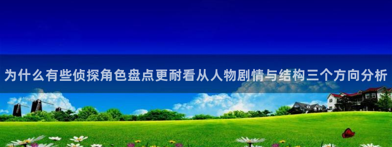 免费漫画漫画连载
