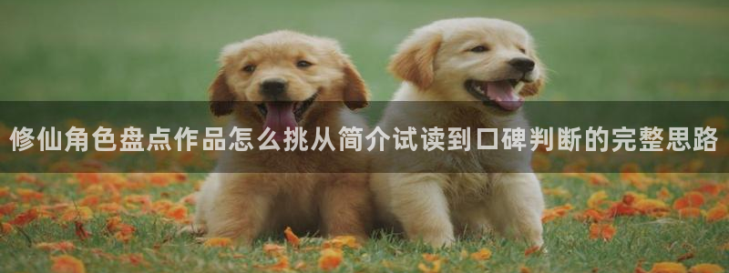 免费漫画热门作品排行