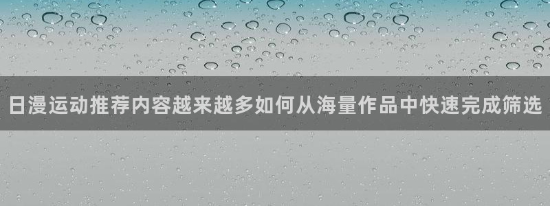 免费漫画热门连载