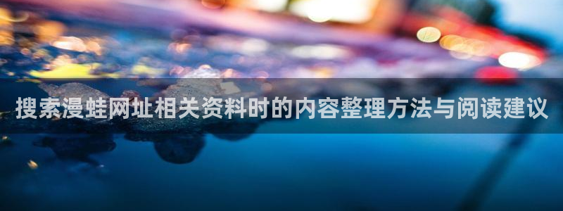 免费漫画漫画导航