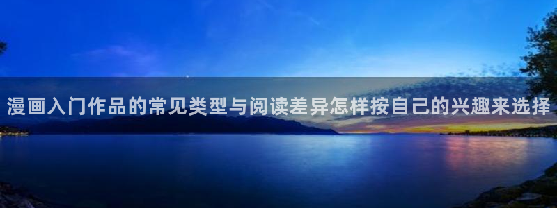 免费漫画热门连载